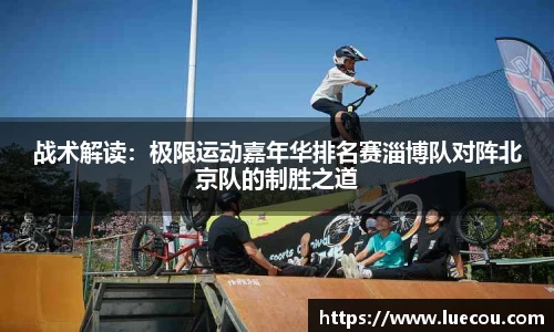 平博pingbo