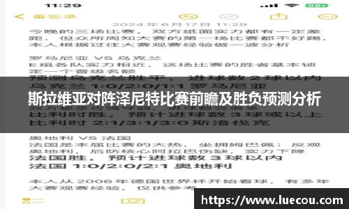 平博pinnacle平台